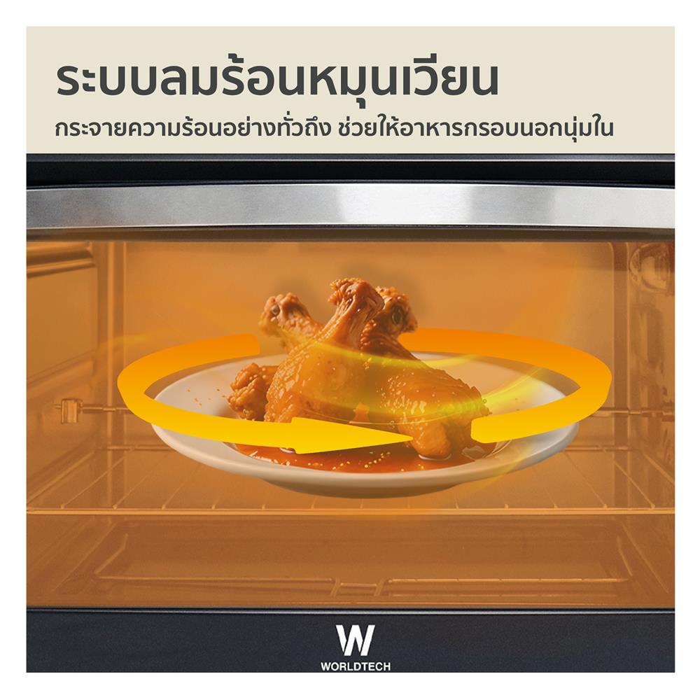 เตาอบเล็กแมนนวล WORLDTECH WT-OV30L สีดำ