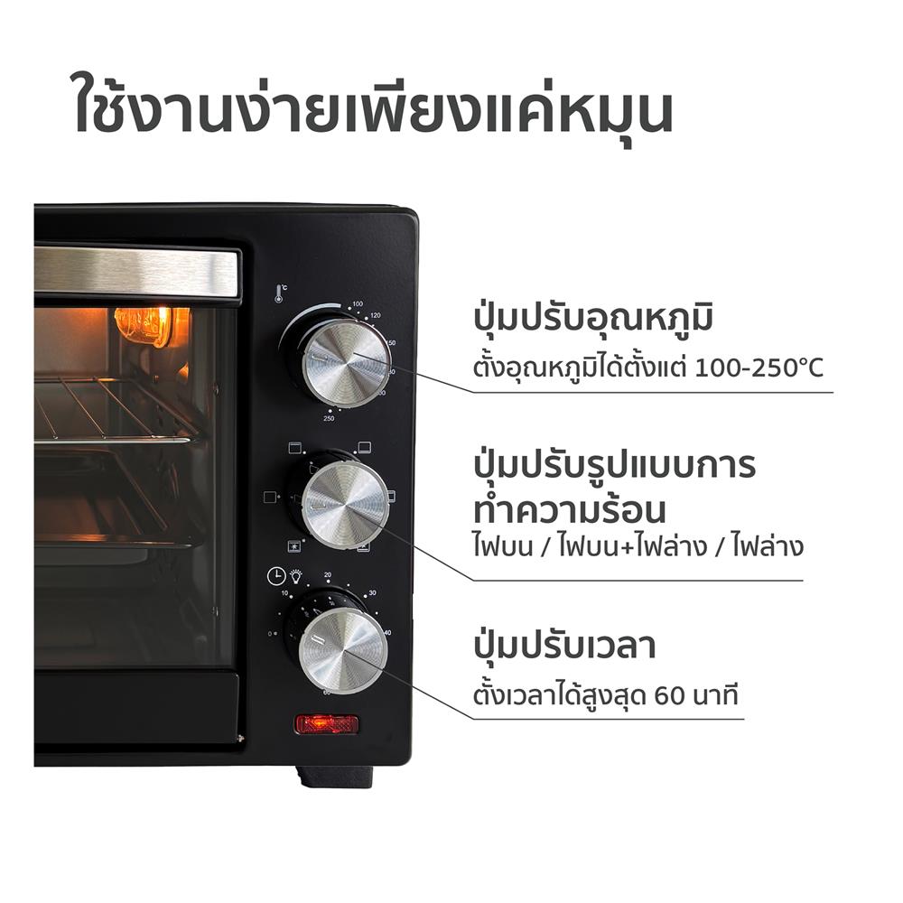 เตาอบเล็กแมนนวล WORLDTECH WT-OV30L สีดำ