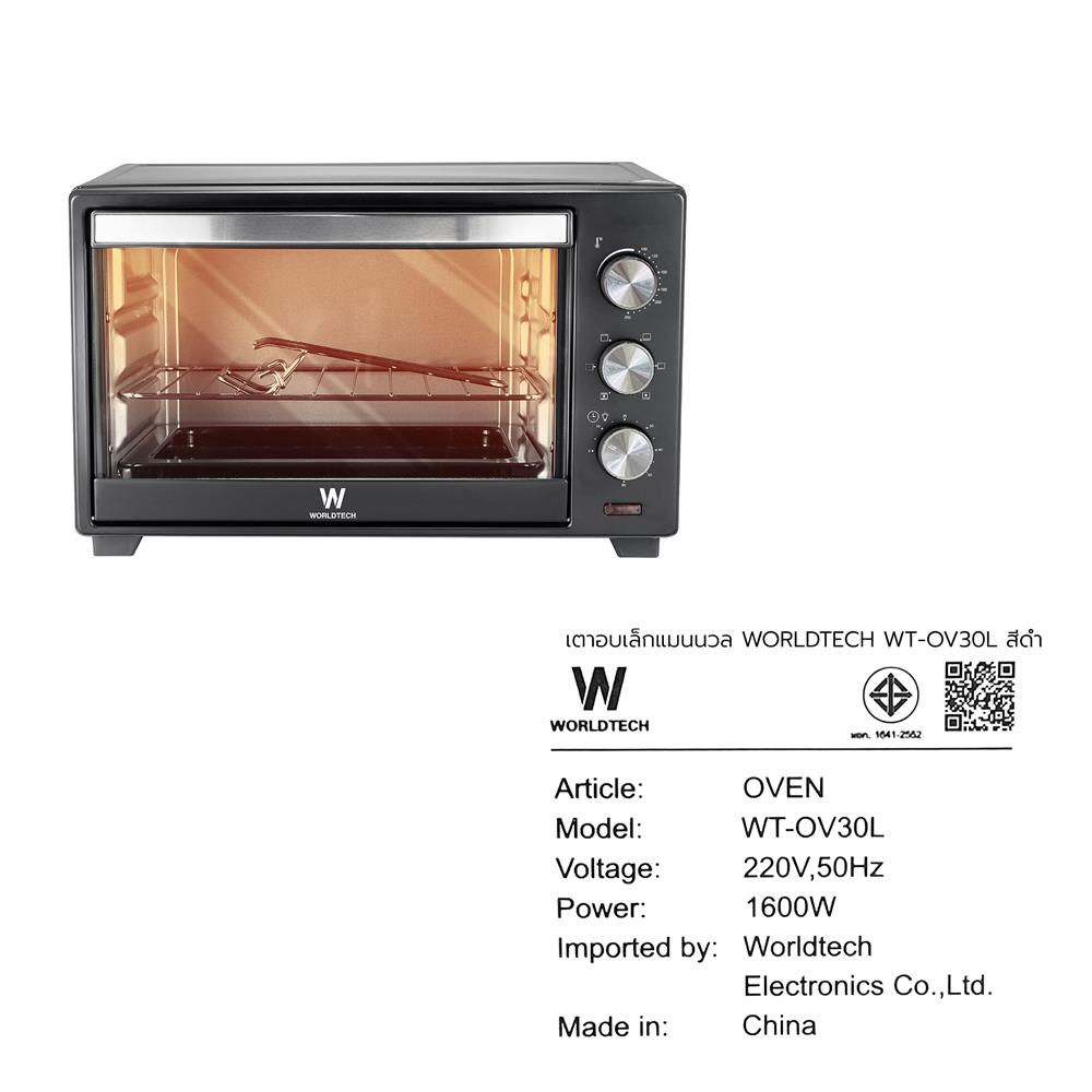 เตาอบเล็กแมนนวล WORLDTECH WT-OV30L สีดำ