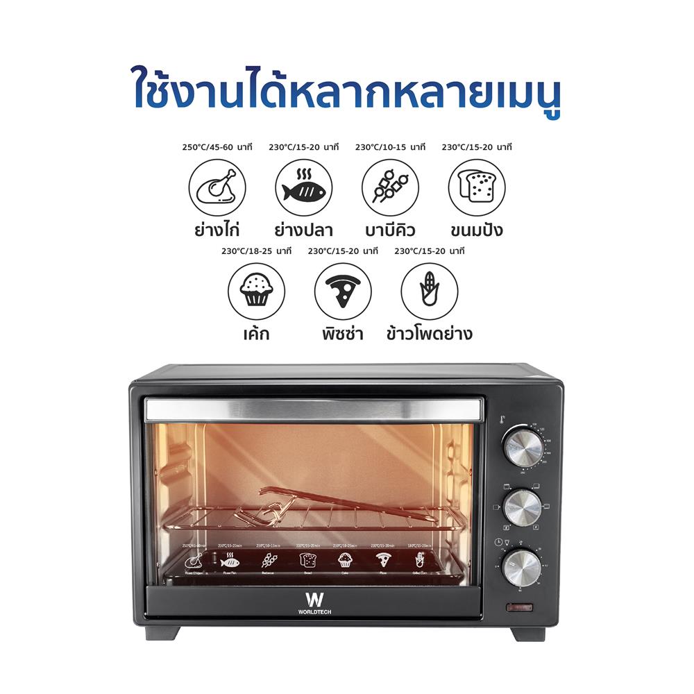 เตาอบเล็กแมนนวล WORLDTECH WT-OV30L สีดำ