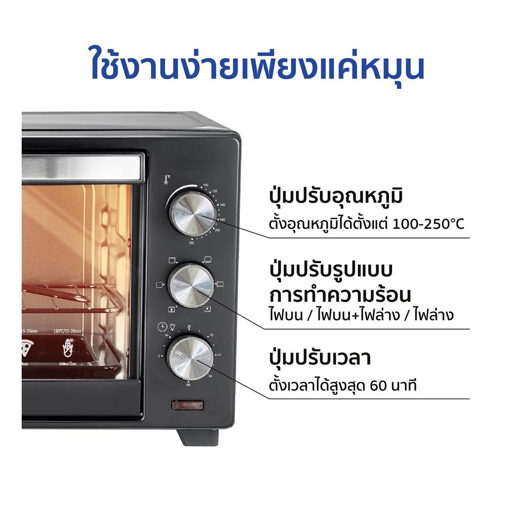 เตาอบเล็กแมนนวล WORLDTECH WT-OV30L สีดำ