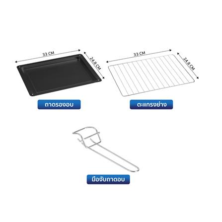 เตาอบเล็กแมนนวล WORLDTECH WT-OV30L สีดำ_9