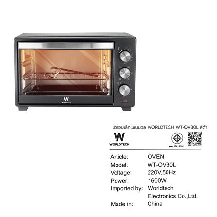 เตาอบเล็กแมนนวล WORLDTECH WT-OV30L สีดำ_11