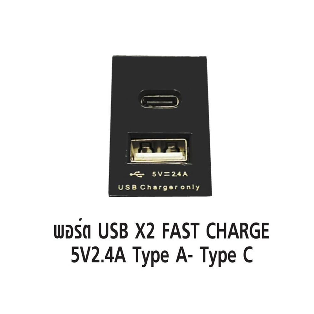 ปลั๊กไฟกันกระชาก 6 ช่อง 3 สวิตช์ SAVE TRONICS P-6EU-TIS 3 เมตร