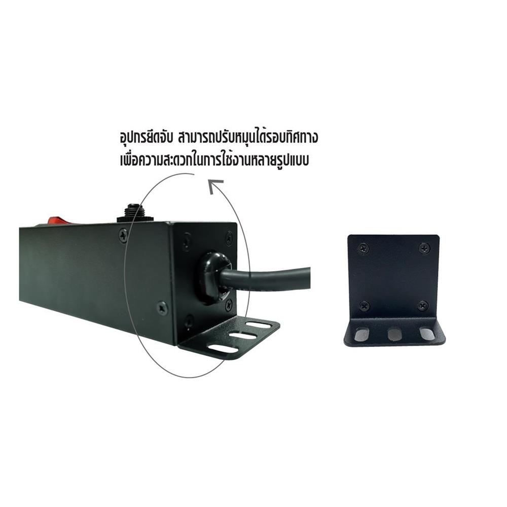 ปลั๊กไฟกันกระชาก 6 ช่อง 3 สวิตช์ SAVE TRONICS P-6EU-TIS 3 เมตร