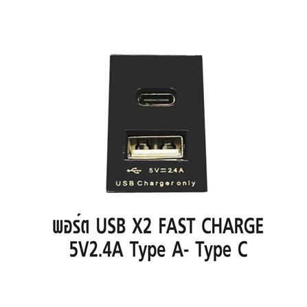 ปลั๊กไฟกันกระชาก 6 ช่อง 3 สวิตช์ SAVE TRONICS P-6EU-TIS 3 เมตร_2
