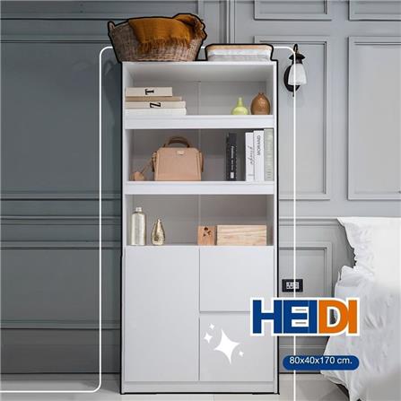 ตู้สูง LOOMS HEIDI 19210356 80 ซม. สีขาว_5