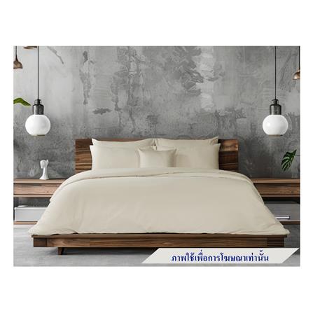 ชุดผ้าปูที่นอน 3.5 ฟุต 2 ชิ้น PERICO REGAL SOLID RS091_0