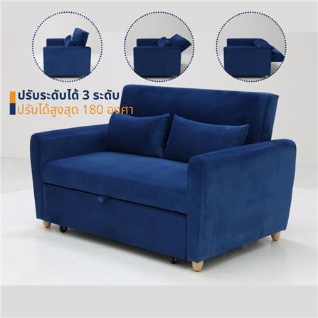 โซฟาเบด 2 ที่นั่ง LOOMS MILLKY 19224751 สีฟ้า_7