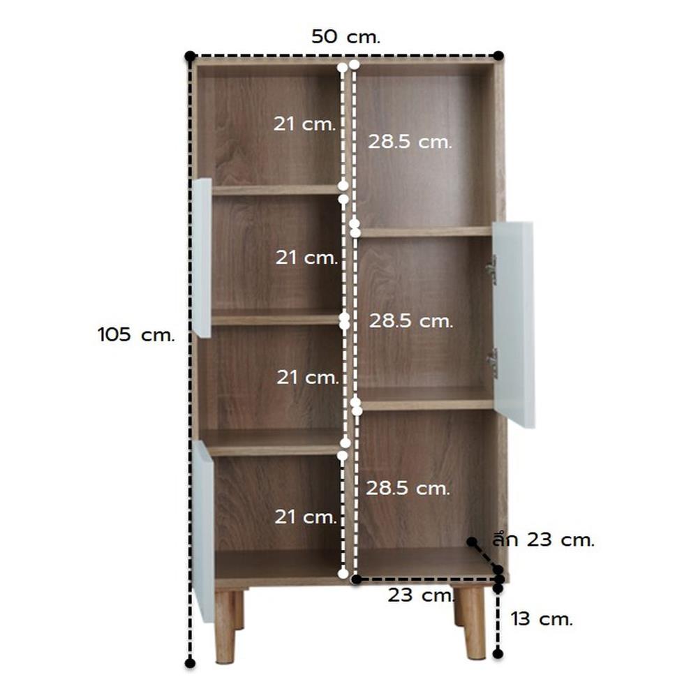 ชั้นวางของหน้าบานผสม LOOMS CONELL 19211162 50 ซม. สีขาว