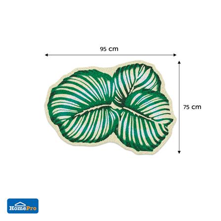 พรมเช็ดเท้าดักฝุ่น PRAW KLA BAITONG SH2 75X95 ซม. สีเขียว_6