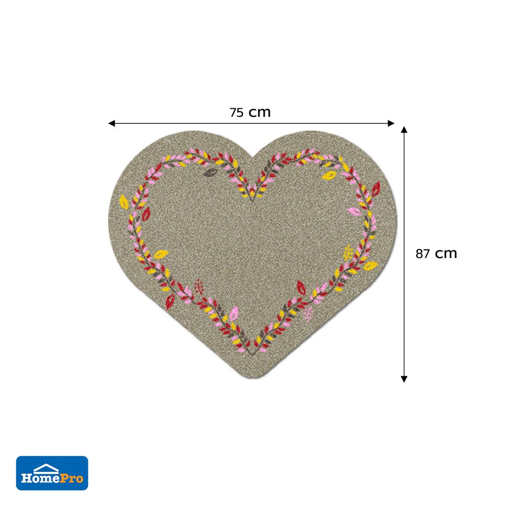 พรมเช็ดเท้าดักฝุ่น PRAW FOLK HEART-SH2 75X87 ซม. สีน้ำตาล