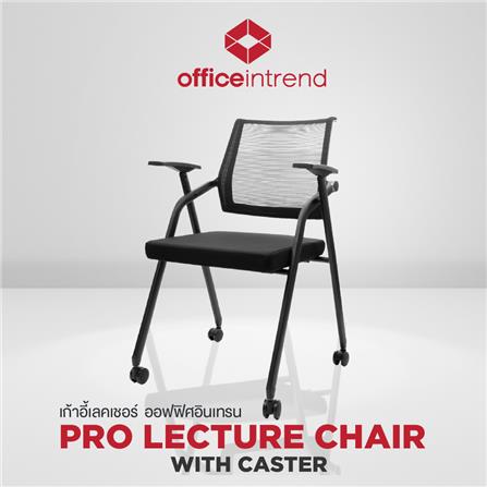 เก้าอี้สำนักงาน OFFICEINTREND PRO LECTURE-CASTERS สีดำ_2