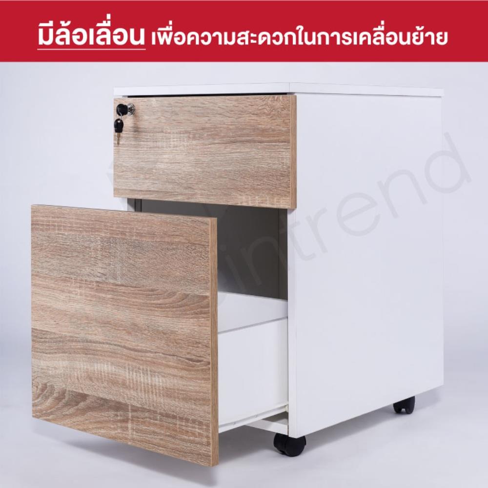ตู้ลิ้นชัก 2 ลิ้นชัก OFFICEINTREND WH-VINTAGE 41.5 ซม. สีขาว/โอ๊ค