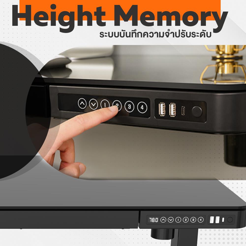 โต๊ะปรับระดับไฟฟ้า ERGOTREND SIT2STAND GLASS 120 ซม. สีดำ