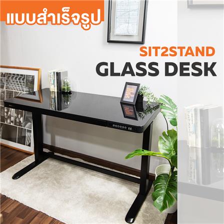 โต๊ะปรับระดับไฟฟ้า ERGOTREND SIT2STAND GLASS 120 ซม. สีดำ_3