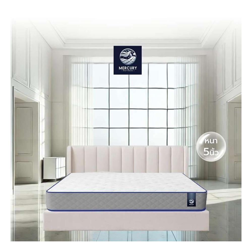 ที่นอน 5 ฟุต MERCURY MATTRESS CAIRO