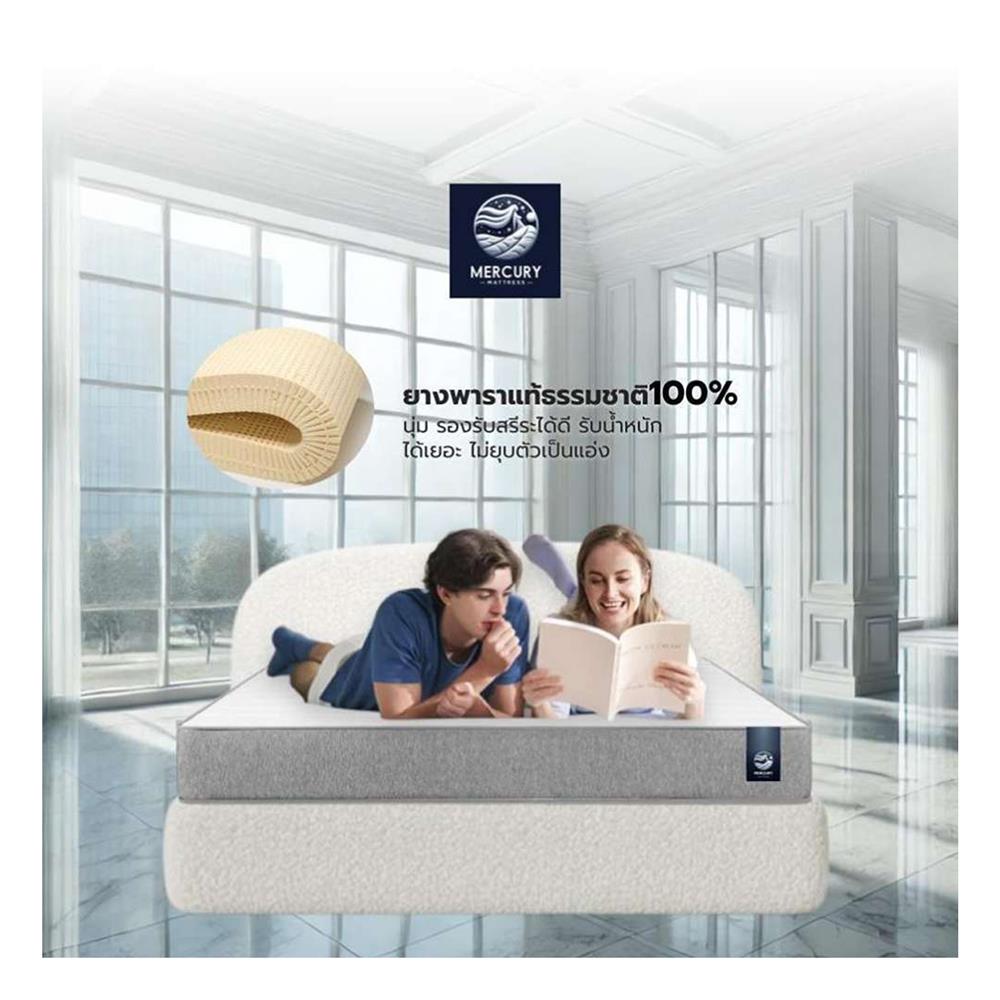 ที่นอน 5 ฟุต MERCURY MATTRESS SEOUL