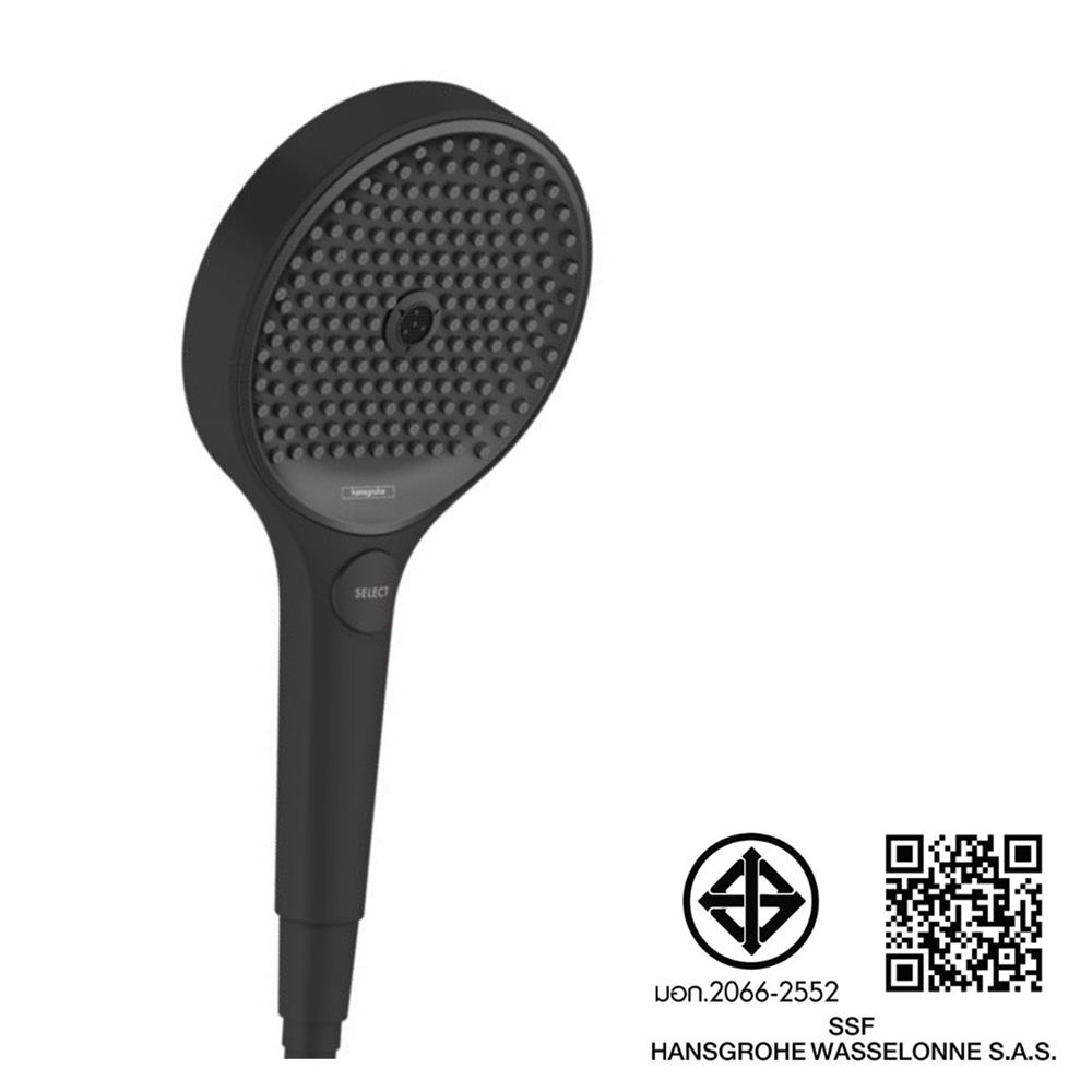 หัวฝักบัวสายอ่อน 3 ระดับ HANSGROHE HG26865670