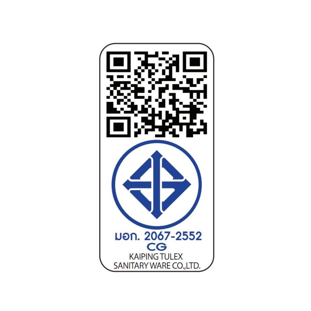 ก๊อกซิงค์เดี่ยวผนัง HANG SF-174J/W