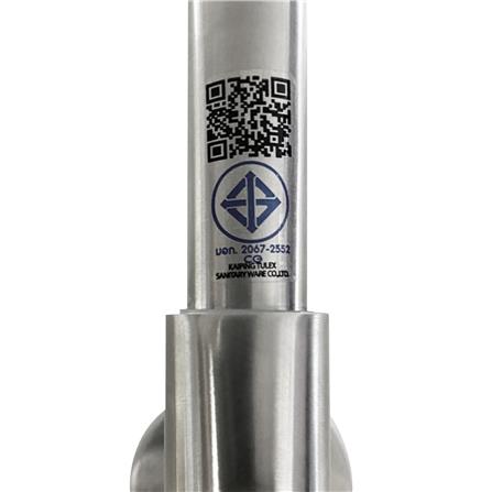 ก๊อกซิงค์เดี่ยวผนัง HANG SF-174J/W_4