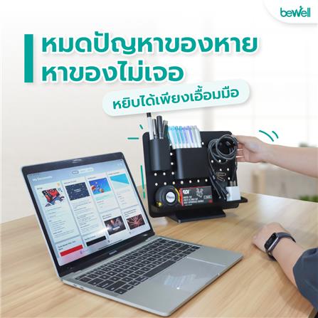 แผงจัดระเบียบตั้งโต๊ะ BEWELL G097172-OF016 สีดำ_3