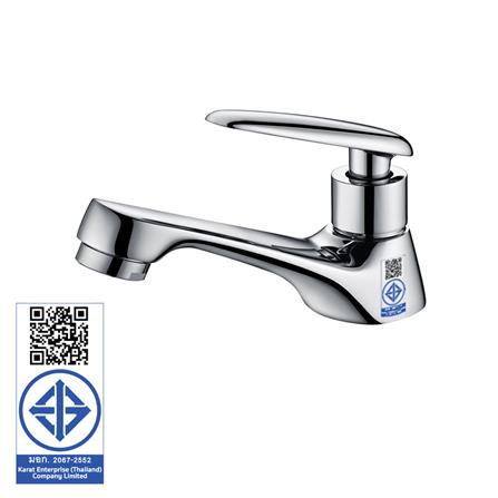 ก๊อกอ่างล้างหน้า KARAT FAUCET KF-48-100A-50_4