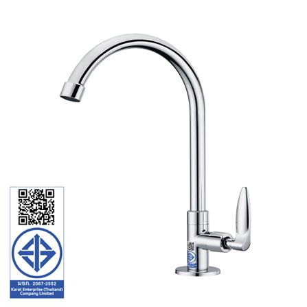 ก๊อกซิงค์เดี่ยวเคาน์เตอร์ KARAT FAUCET KF-47-511-50_4