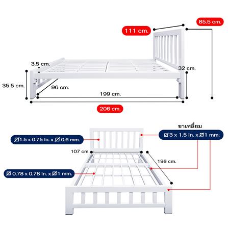 เตียงเหล็ก 3.5 ฟุต THAIBULL SSTVIE-032-105 สีขาว_6