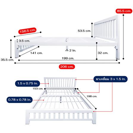 เตียงเหล็ก 5 ฟุต THAIBULL SSTVIE-032-150 สีขาว_6