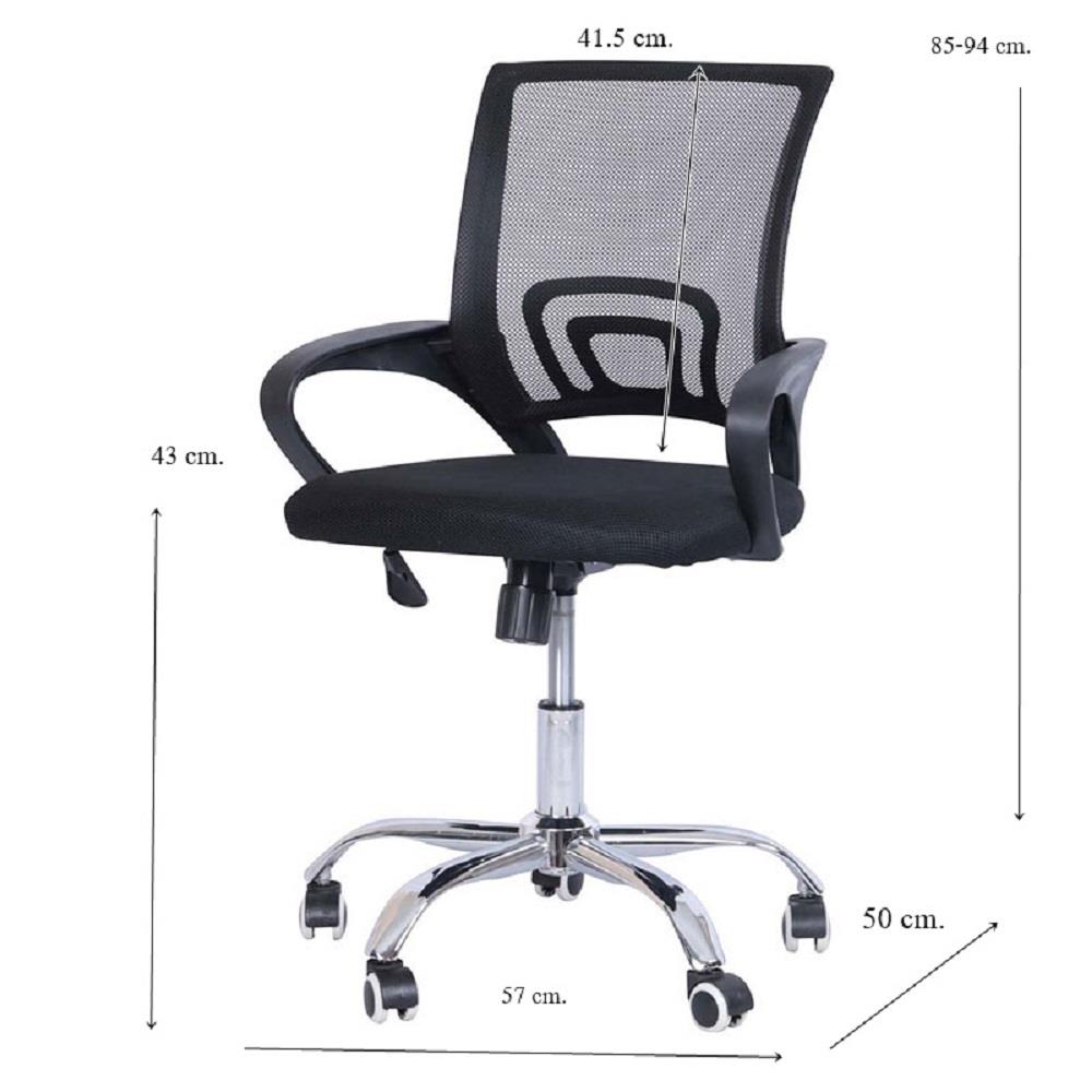 เก้าอี้สำนักงาน AS FURNITURE KEVIN สีดำ