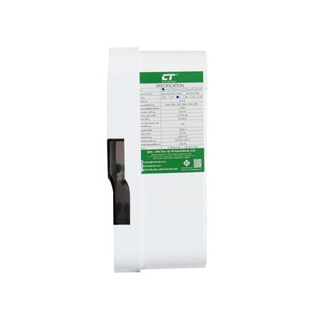 ชุดตู้คอนซูมเมอร์ยูนิต CTU-6 ช่อง เมนธรรมดา 63 แอมป์ CT ELECTRIC_3