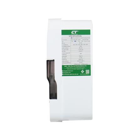 ชุดตู้คอนซูมเมอร์ยูนิต CTU-4 ช่อง เมนธรรมดา 50 แอมป์ CT ELECTRIC_2
