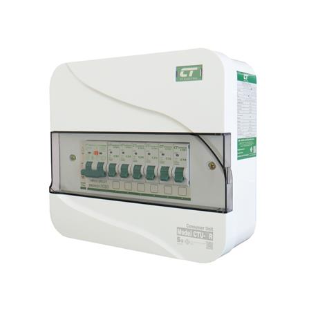 ชุดตู้คอนซูมเมอร์ยูนิต CTU-6 ช่อง เมนกันดูด RCBO 50 แอมป์ CT ELECTRIC_1