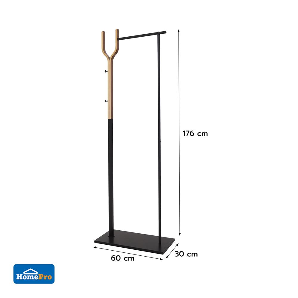 ราวแขวนผ้าพร้อมที่แขวนอเนกประสงค์ PLIM WALNUT 60ซม. สีดำ/วอลนัท