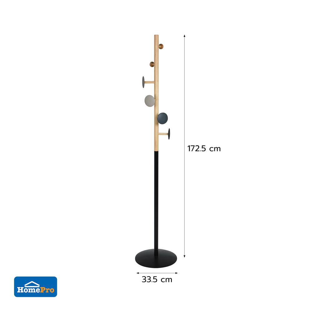 ที่แขวนอเนกประสงค์ PLIM DOT 172.5 ซม. สีดำ