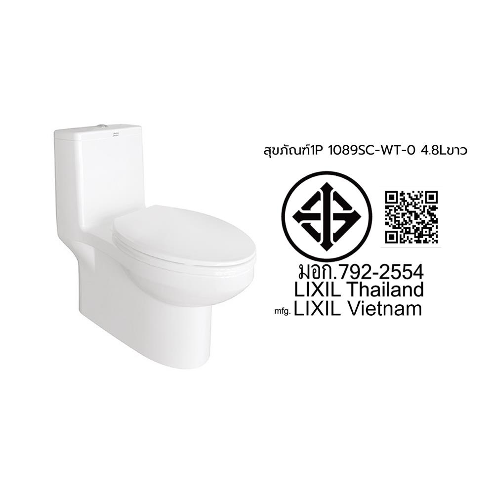 สุขภัณฑ์ 1 ชิ้น AMERICAN STANDARD 1089SC-WT-0 4.8 ลิตร สีขาว