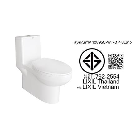 สุขภัณฑ์ 1 ชิ้น AMERICAN STANDARD 1089SC-WT-0 4.8 ลิตร สีขาว_2