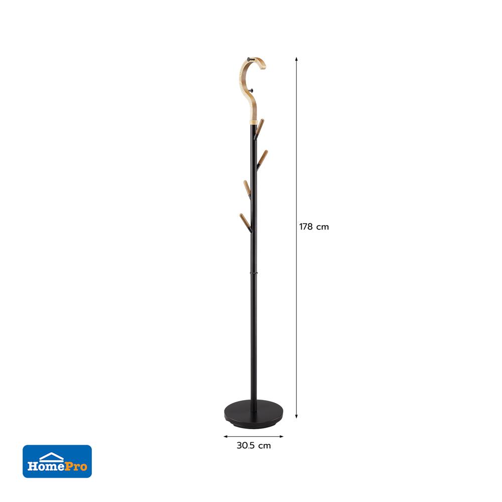 ที่แขวนอเนกประสงค์ PLIM WALNUT 178 ซม. สีดำ/วอลนัท