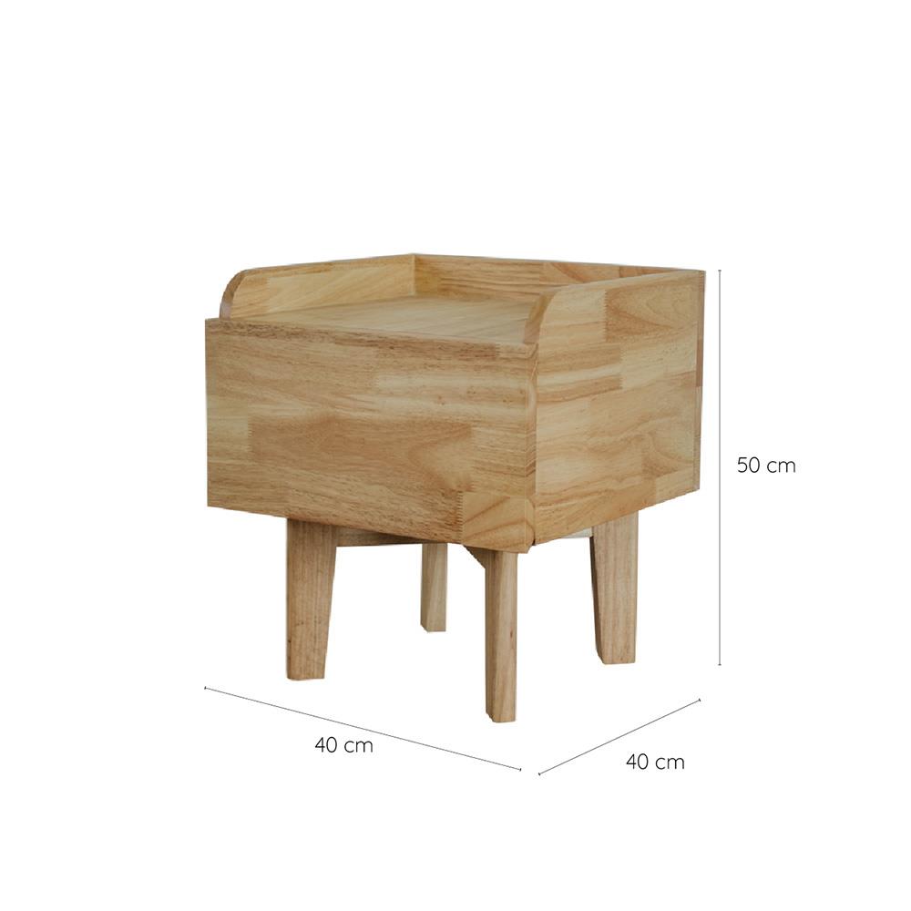 โต๊ะข้างเตียง YKS MINIMAL 8859275801698 40 ซม. สีธรรมชาติ