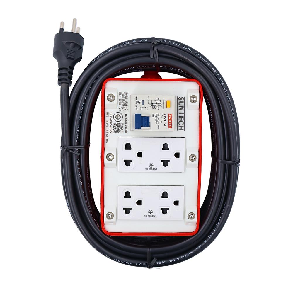 บล็อกยาง PVC 4 ช่อง พร้อมเบรกเกอร์ RCBO 16 แอมป์ SUNTECH RGB4O1510 5 เมตร สีขาว/ส้ม