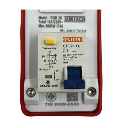 บล็อกยาง PVC 2 ช่อง พร้อมเบรกเกอร์ RCBO 16 แอมป์ SUNTECH RGB2O1510 5 เมตร สีขาว/ส้ม_3