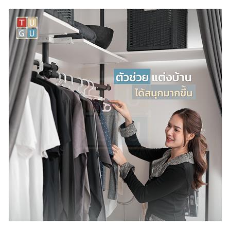 ราวแขวนผ้า TUGU R71PW-W 240x40x300 ซม. สีขาว (พร้อมชุดผ้าม่านสีขาว)_4