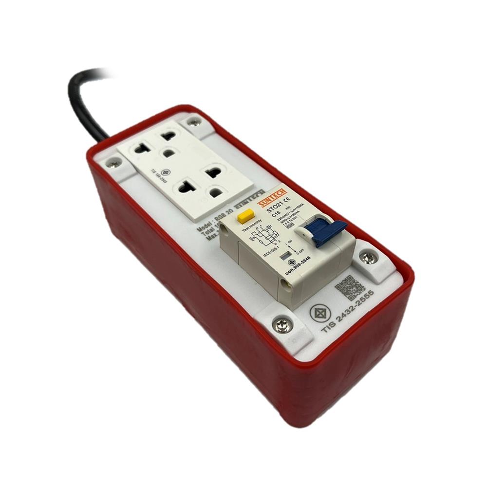 บล็อกยาง PVC 2 ช่อง พร้อมเบรกเกอร์ RCBO 16 แอมป์ SUNTECH RGB2O1510 10 เมตร สีขาว/ส้ม