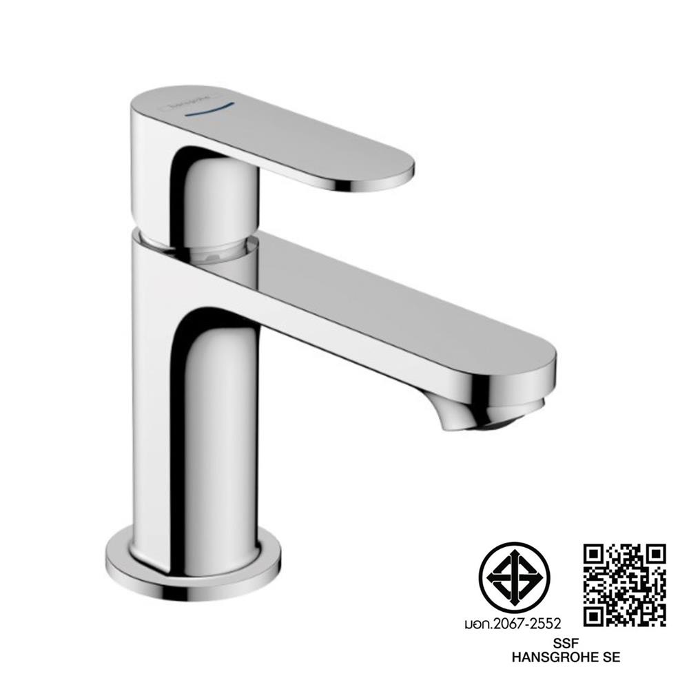 ก๊อกอ่างล้างหน้าเดี่ยว HANSGROHE HG72503000