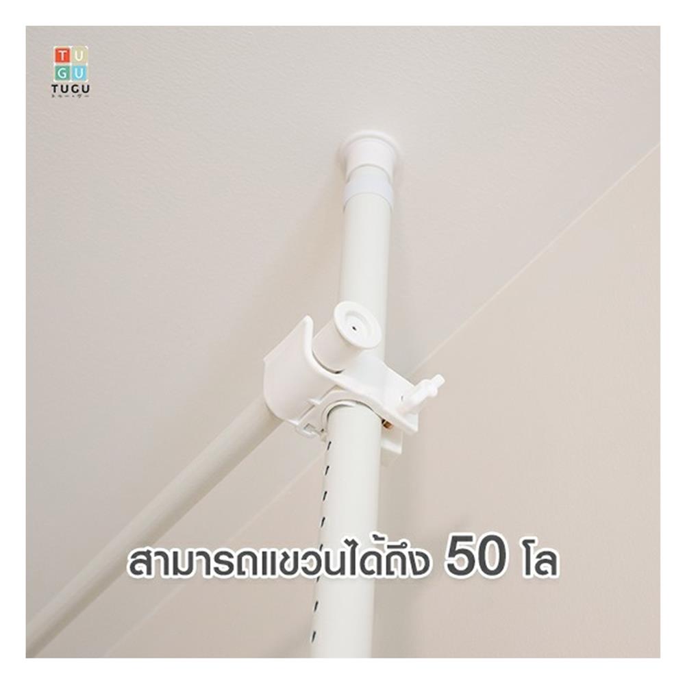 ราวแขวนผ้า 6 ราวแขวน 2 ตะกร้า TUGU R66W 240x40x300 ซม. สีขาวข้อต่อดำ