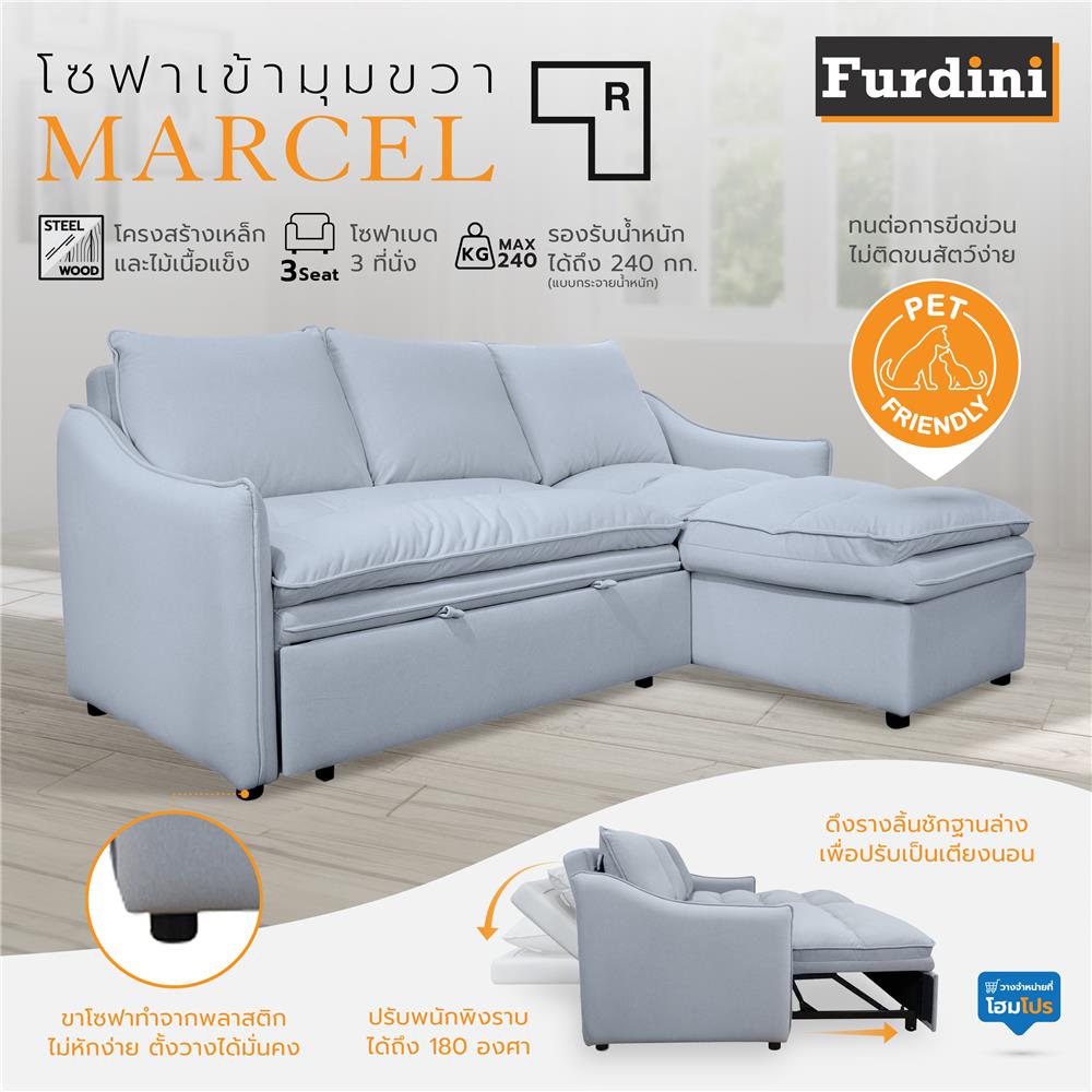 โซฟาเข้ามุมขวา FURDINI MARCEL PET FRIENDLY สีเทา