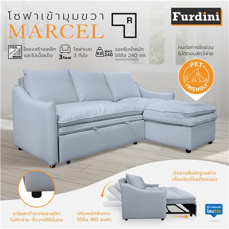 โซฟาเข้ามุมขวา FURDINI MARCEL PET FRIENDLY สีเทา_14