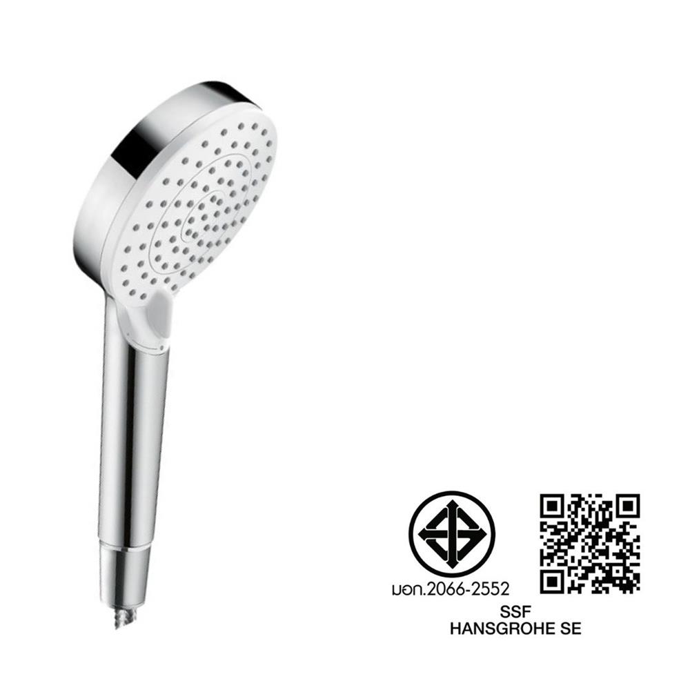 ฝักบัวสายอ่อนเฉพาะหัว 2 ระดับ HANSGROHE HG26332400