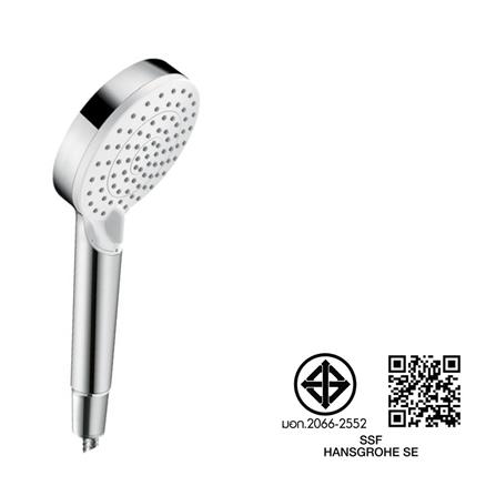 ฝักบัวสายอ่อนเฉพาะหัว 2 ระดับ HANSGROHE HG26332400_2